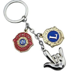 Wholesale Custom Metal Keychains with Car Logo Promotional Name Letter Keychain - Product Image 6