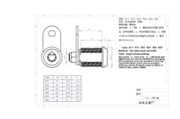 Euro Cylindre Sécurité Clé Code Cam Lock Bingo Jeu Machines Euro Cylindre Coffre-fort pour la Maison et le Bureau