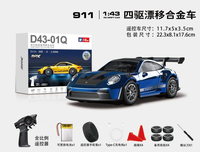 Vente en gros : Voiture de drift 4x4 moulée sous pression à l'échelle 1:43 avec télécommande proportionnelle 2.4G et gyroscope, chargeur et câble USB