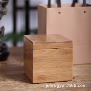 <b>Bamboo</b> Wooden Box 13x11.5x12cm Square Flip Top Jewelry Storage Gift Packaging <b>Container</b> - Product Image 2