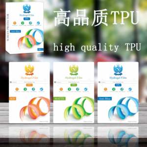 Protector de pantalla de <span class=keywords><strong>silicona</strong></span> para cortador, película de <span class=keywords><strong>hidrogel</strong></span> TPU transparente y brillante de alta calidad - Product Image 4