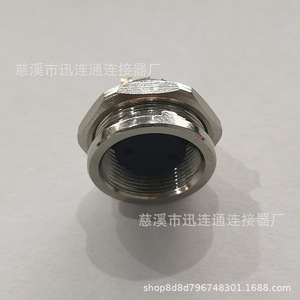 Connecteur d'aviation série M18 J09 en alliage de zinc, prise femelle de 2 à 24 broches, contact en cuivre plaqué or - Product Image 2