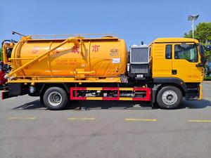 Camion d'aspiration à jet sous vide haute performance HOWO 15 m³ pour le désagréement des fosses septiques, des bassins de sédiments industriels et des canaux de drainage urbains - Product Image 4