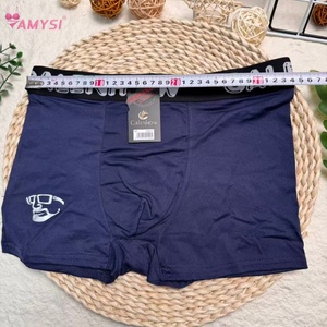 3426-GLA# Multi Colors Fashion <strong>Men</strong> Milk <strong>Silk</strong> Underwear Soft Skin Friendly Breathable Mid-Rise Boxers Briefs for Summer - Product Image 5