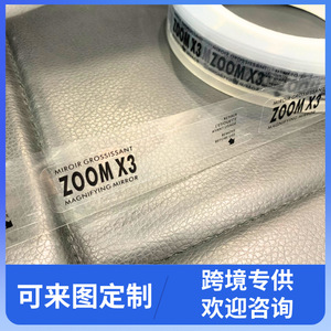 Cosmetic <b>Mirror</b> Protective Film Round 3X Magnifying For <b>Makeup</b> <b>Mirror</b> Automation Equipment - Product Image 5