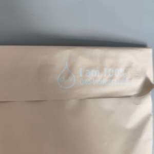 Custom Logo Printed Poly Mailer Bags, Matte Beige <b>Waterproof</b> Shipping Envelopes, Self-Seal Poly Mailers for Clothing, Shoes & Sm - Product Image 6
