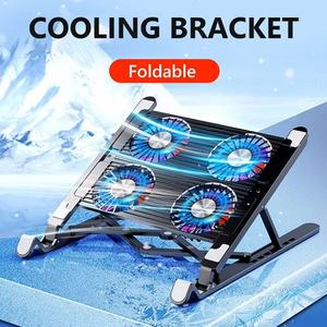 Support de refroidissement pour ordinateur portable en aluminium portable, réglable, base de refroidissement pliable, coussinets de refroidissement pour ordinateur portable de 13 à 17,3 pouces avec 4 ventilateurs - Product Image 6