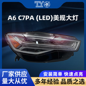 Faros LED para Audi A6 C7PA 2016-2018 Semi ensamblados lado izquierdo y derecho - Product Image 5