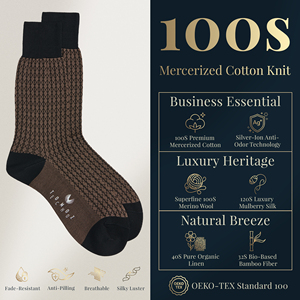 Chaussettes habillées Luxure de haute qualité pour hommes Logo et motif personnalisés Taille libre Équipage tricoté en nylon pour les affaires et la saison estivale - Product Image 2