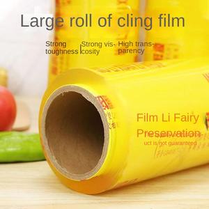 غلاف بلاستيكي كبير من الدرجة التجارية ، غلاف بلاستيكي ناعم من كلوريد البولي فينيل للمطبخ المنزلي ، غلاف طعام طازج للثلاجة ، استخدام سكر الفاكهة بالجملة - Product Image 6