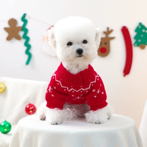 2025 סתיו/חורף פסטיבל חיות מחמד חמוד בגדים לחג המולד מותאם אישית כלב חג המולד - Product Image 3