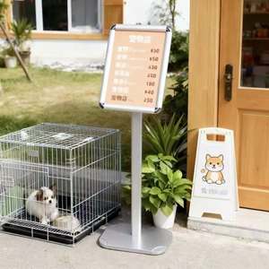 Portacarteles Moderno A4 o A3 con Base de Acero de 103 cm de Altura, Marco de Cambio Rápido, Sin Herramientas - Product Image 2