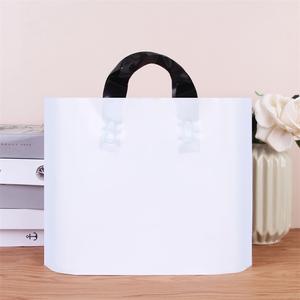 Bolsas de Compras de Plástico con Logotipo Personalizado, Bolsas de Regalo de PE para Empaquetado de Ropa, para Pequeñas Empresas, Gran Venta - Product Image 2