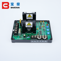 Régulateur de tension automatique Gavr-20a 6A, module AVR sans balais pour générateur diesel 220V 380V, pièces de commande électrique