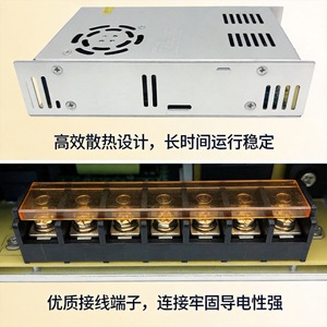 Jingruian <b>Switching</b> Power Supply <b>12V</b> 30A Single Output Overvoltage Protection LED <b>Light</b> Transformer - Product Image 2