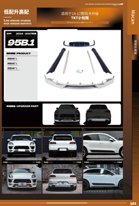 Parachoques Delantero Pequeño TKT Mejorado para <span class=keywords><strong>Porsche</strong></span> <span class=keywords><strong>Macan</strong></span> 2014 2015 <span class=keywords><strong>2016</strong></span> 2017 95B.1 - Product Image 6