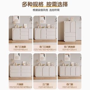 Cream Colored Solid Wood Sideboard Adjustable Storage <b>Unit</b> For Living Room <b>Bathroom</b> - Product Image 5