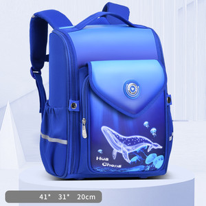 2022 Cartoon mochila escolar <span class=keywords><strong>para</strong></span> <span class=keywords><strong>estudiantes</strong></span> de 1 a 6 grado gran capacidad ligera mochila doble <span class=keywords><strong>para</strong></span> niños - Product Image 5