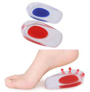 Herbruikbaar En Wasbaar Verhogen De Hoogte Met Zelfvertrouwen Pijnverlichting En Verhoogde Heldere Schoenen Gelhak Cup Materiaal - Product Image 4