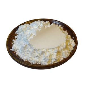 อาหารเสริม <span class=keywords><strong>Pea</strong></span> ใยอาหารแป้งอาหาร <span class=keywords><strong>Pea</strong></span> ผงไฟเบอร์ - Product Image 2