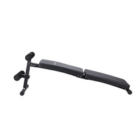 Planche Abdominale Pliable Personnalisée pour Hommes – Appareil de Fitness de Bureau – Aide aux Sit-ups et Haltères