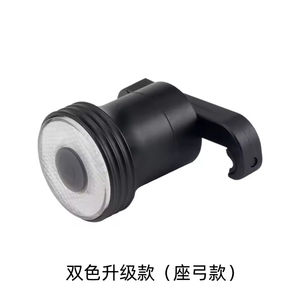 Feu arrière de vélo à induction intelligente avec freinage LED, lampe pour VTT, accessoires de vélo de route, éclairage de vélo - Product Image 6