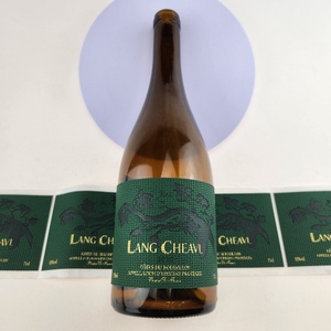 China Maker Custom Self-adhesive Synthetic Leather Labels Embossed PU Wine <b>Bottle</b> Label - Product Image 1