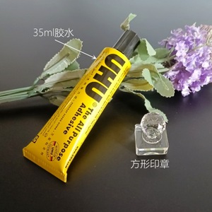 Square Four Compartment Powder Compact Transparent Plastic <b>Box</b> <b>Small</b> Capacity Multi Function Cosmetic Case - Product Image 1