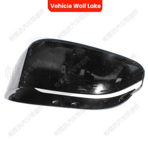 Coque de rétroviseur latéral noire pour BMW G30 G31 G32 G11 G12, pièce de rechange gauche et droite, références 51167422720 et 51167422719 - Product Image 5