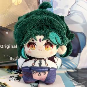 Wendy Xian ตุ๊กตาผ้าฝ้ายรูปปลาดาว Wendy ตุ๊กตาสายฟ้าฟาดตาข่ายกำมะหยี่นุ่มมาก - Product Image 6