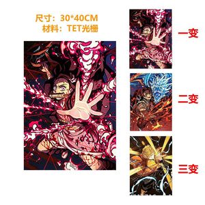 Cuadros Decorativos Japoneses, Pósters de Anime, Deportes de Fútbol en 3D, <span class=keywords><strong>Manga</strong></span>, Pintura Plástica de 30*40, Pósters de Anime Lenticulares con Efecto 3D - Product Image 4