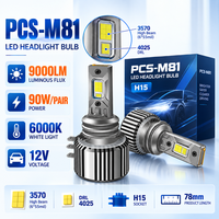 Ampoule de phare LED PCS-M81 H15 90W 9000LM, tube en cuivre unique, H15 DOT E-mark FMVSS, kit DRL haute puissance, faisceau longue portée