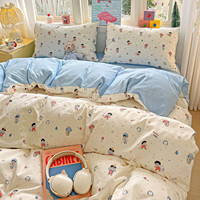 Ensemble de literie mignon 4 pièces |   Imprimé fantaisie, polyester lavé, comprend des taies d'oreiller, option drap-housse/drap plat