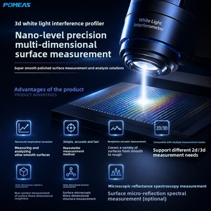 Interféromètre à lumière blanche 3D POMEAS : Profilomètre optique WLI nanométrique pour la rugosité des surfaces et la métrologie des semi-conducteurs Chine - Product Image 2