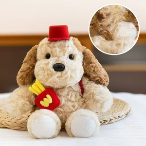 Ours en peluche super doux pour enfants avec rembourrage en coton PP, design brodé pour le soulagement du stress, mariage, Saint-Valentin - Product Image 3