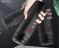 16OZ 진공 보온병 304 스테인레스 스틸 온도 디스플레이 텀블러 전기 자동차 스마트 절연 컵 물병
