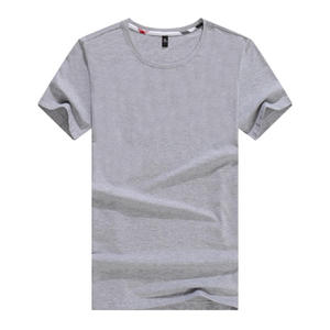 T-shirt in misto cotone personalizzabile ecologico - 200g, leggero, tinta unita, casual, estivo, uniforme per ordini di gruppo - Product Image 1