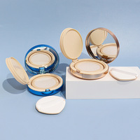 Nouvel arrivage en stock : Emballage cosmétique – Boîtier compact rond doré électroplaqué vide pour fond de teint ou correcteur.