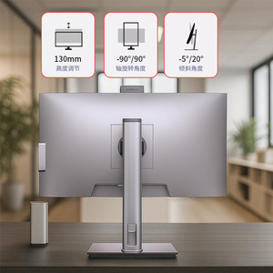 Computadora Educativa Todo en Uno con Pantalla Táctil Intel, Gráficos <span class=keywords><strong>Integrados</strong></span>, Procesador de 2.5-3.0GHz, Teclado y Ratón con Cable, Pantalla Completa - Product Image 2
