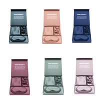 Ensemble de 3 pièces : Housse de coussin, Masque de nuit en soie imitation et Chouchou en soie satinée, avec coffret cadeau, pour le sommeil