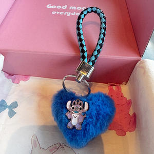 พวงกุญแจตุ๊กตา<span class=keywords><strong>การ์ตูน</strong></span> ลูกบอลตุ๊กตา ของตกแต่งกระเป๋า พวงกุญแจรถยนต์ ของประดับน่า<span class=keywords><strong>รัก</strong></span>สำหรับเด็กผู้หญิง - Product Image 3