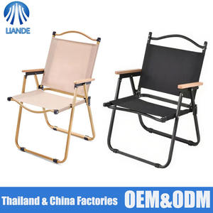 كرسي قمر محمول للأنشطة الخارجية، متين وقابل للطي، مصنوع من المعدن وقماش أكسفورد، خفيف الوزن للنزهات والتنزه والتخييم والبستنة - Product Image 1