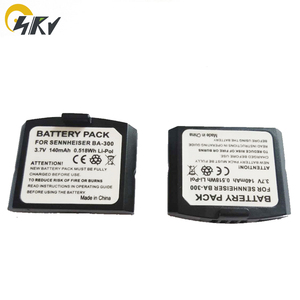 battery for sennheiser ba300 for 