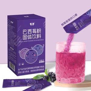 Bubuk Acai Berry beku-Dry organik OEM bubuk Acai Berry bubuk jus Acai Berry