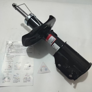 Haima 2 CUPID S3 S7 S5 M5 V70 Giảm xóc trước và sau, lõi giảm xóc, giảm xóc thủy lực - Product Image 3