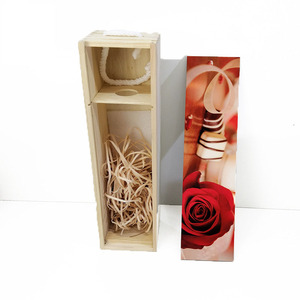 RubySub MDF Blanks Gift Sublimation Wine Box Wood Hardboard Wine Storage Packaging Wooden Box