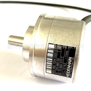 Encoder Rotatorio Incremental Heidenhain ROD480 1024, 5V 1Vss, para Máquinas Herramienta CNC - Product Image 1