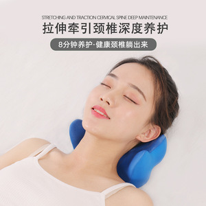 Almohada de tracción para masaje cervical, forma de cuña, soporte firme para la salud del cuello, para dormir boca arriba, color azul - Product Image 2