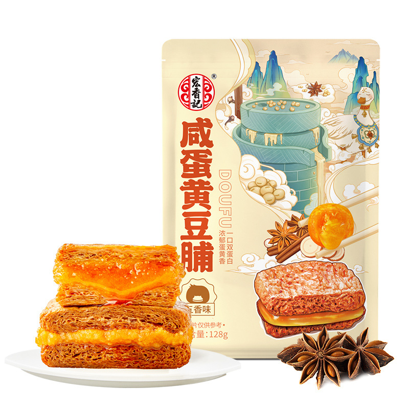 Hongxiangji жареные тофу закуски с говяжьим вкусом сушеный соевый продукт мульти вкус барбекю/морепродукты/острая китайская закуска жареный пряный вкус