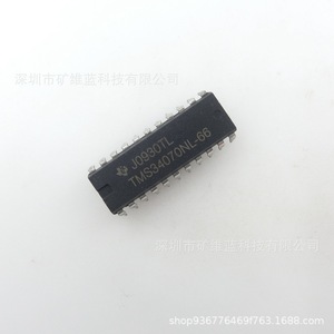 Circuito Integrado Texas Instruments TMS34070NL-66 DIP24 - Product Image 2